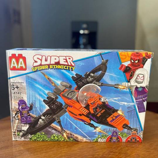 Đồ Chơi Mô Hình Lắp Ráp Ninja Siêu anh hùng Avengers Dr Strange Giúp Trẻ Phát Triển Trí Tuệ 2