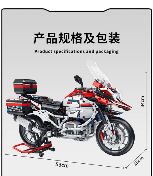 Đồ chơi Technic Mô Hình Lắp Ráp Siêu Xe Máy Panlos BMW R1250GS Tỉ Lệ 1:5 BỘ Lắp Ghép Xe 2627 Mảnh
