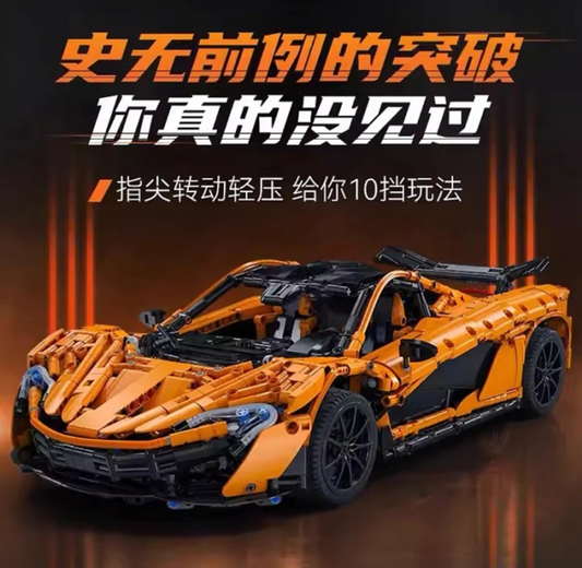 Mô Hình TECHNIC CADA Master C61513 McLaren P1 tỉ lệ 1:10 3617 PCS