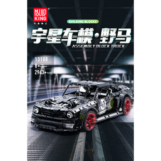 Mô Hình TECHNIC siêu xe Mould King Ford Mustang V1 Hoonigan tỉ lệ 1:8 2943PCS