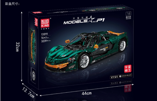 Mô Hình LEGO TECHNIC Mould King McLaren P1 13091 Màu Xanh Rêu Tỉ Lệ 1:8 3228 PCS